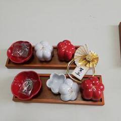 2名様分」お正月 お祝い おもてなし食器セット 箸置き付き - メルカリ