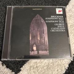 新品未開封☆Bruckner Symphony No. 8 2LP セリビダッケ