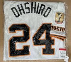 ジャイアンツ　大城卓三　ユニフォーム　Lサイズ ホーム　ナイキ　巨人 NIKE公式】大城 卓三 読売 ジャイアンツ メンズ レプリカ