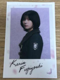 櫻坂46 藤吉夏鈴 ランダムクリアステッカー