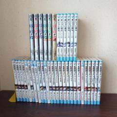 名探偵コナン　コナン　まじっく快斗　など　全３８巻　セット　まとめ売り m95142371185_1.jpg?1714810121