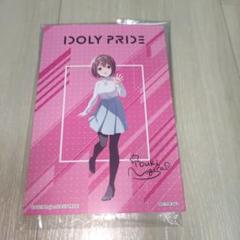 IDOLY PRIDE Wチャンス賞　箔押しサインカード　3種セット IDOLY PRIDE Wチャンス賞箔押しサインカード3種セット
