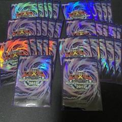 2025年最新】ASIA championship 遊戯王の人気アイテム - メルカリ 2025年最新】ASIA championship 遊戯王の人気アイテム - メルカリ