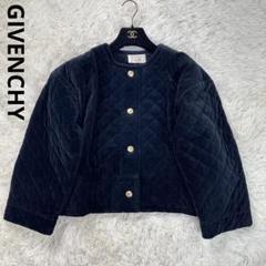 極美品✨GIVENCHY ノーカラーキルティングジャケット ベルベット 金ボタン
