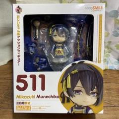 売り切れ必至！ 三日月宗近 未開封品】ねんどろいど 家紋付き台座あり メルカリ - その他