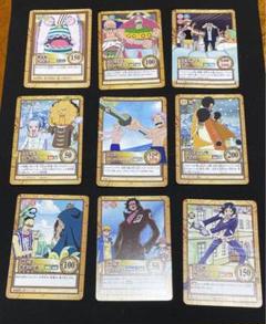 ONEPIECE ワンピース トレーディングカード 9枚セットのサムネイル