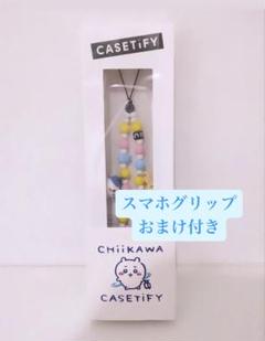 2025年最新】casetify ストラップ ちいかわの人気アイテム