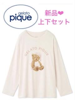 ジェラートピケ GOOD NIGHT BEAR柄ワンポイントロンT 上下セット Amazon | [ジェラート ピケ] ギンガムチェック柄キャミソール