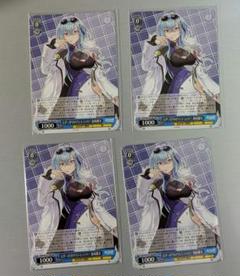 ヴァイス あおぎり高校 SEC とびっきりのワンショット！春雨麗女 SEC とびっきりのワンショット！春雨麗女(サイン入り) 販売