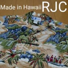 RJC ROBERT J.CLANCEY ロバートジェイクランシー アロハシャツ