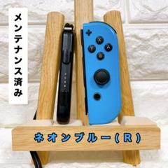 さな0718様 リクエスト 2点 まとめ商品 - メルカリ