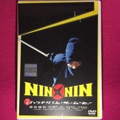 ※新品ケース交換済み　光速エスパー DVD 全6巻セット 光速エスパー DVD 全6巻セット 日本映画