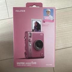 instax™ “チェキ”シリーズの大ヒットモデルに特別カラー登場