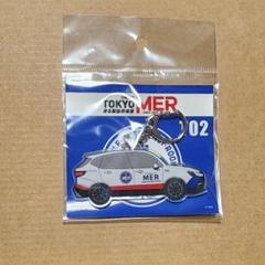 【非売品　新品未開封品】TOKYO MER 　桃太郎電鉄　アクリルキーホルダー 2025年最新】tokyomer キーホルダーの人気アイテム - メルカリ