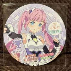 【石川公演限定】蓮ノ空 コースター 9種セット キッチンカー ラブライブ 4th ラブライブ！蓮ノ空女学院スクールアイドルクラブ『4th Live