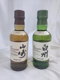 サントリー - 【新品・未開封・４本】サントリー 山崎 NA 180ml サントリー ウイスキー 山崎 180ml 4本セット