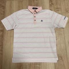 le coq sportif ルコックスポルティフ　ゴルフ　ポロシャツ