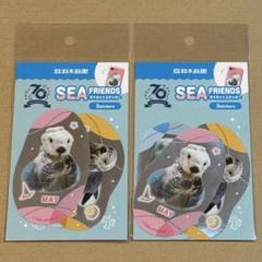 鳥羽水族館 ジュゴン セレナ セット カード レア アクスタ シール ステッカー 鳥羽水族館 ジュゴン セレナ セット カード レア アクスタ