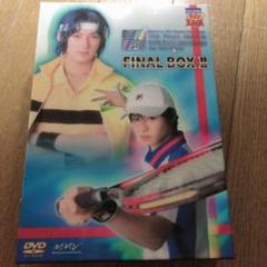 テニスの王子様 テニミュ FinalBox TheFinalmatch