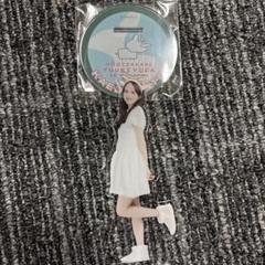 【最終値下げ】 乃木坂46 与田祐希 BIGアクリルスタンド 2025 乃木坂46 OFFICIAL WEB SHOP | 乃木坂46 グッズ通販サイト
