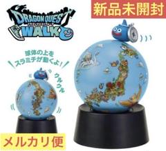 かわいい！ 2025年最新】ドラゴンクエストウォーク am ウォーキング その他