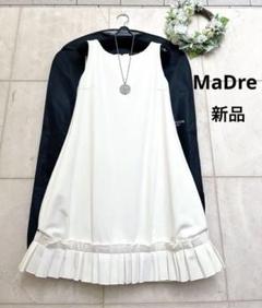 新品マドーレバルーンMADREセルフォードワンピース検）ルネtobechic