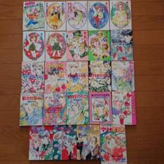 藤本ひとみ コバルト文庫39冊+他4冊 藤本ひとみ コバルト文庫39冊+他4冊 - メルカリ