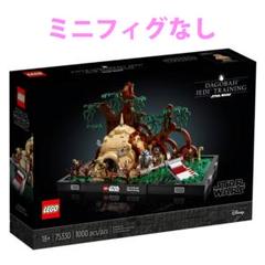LEGO DAGOBAH JEDI TRAINING 75330のサムネイル