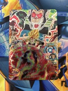 SDBH HG6-SEC バーダック