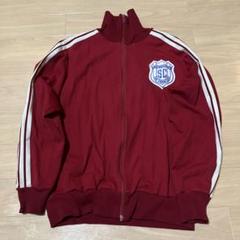 西ドイツ　adidasトラックジャケット　サイズ5 値下げあり
