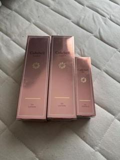 Culubell EX ローション & EX クリーム セット Culubell EX ローション・クリームセット - 化粧水・ローション