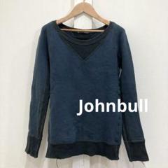 Johnbull ジョンブル ダメージ スウェット トレーナー レディース