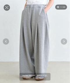 SINSS スウェットパンツ　Mサイズ Two tuck sweatpants / 2タックスウェットパンツ（スウェット