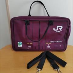 コンテナ型ボストンバッグII新品未使用 2025年最新】jr貨物 ボストンバッグの人気アイテム - メルカリ