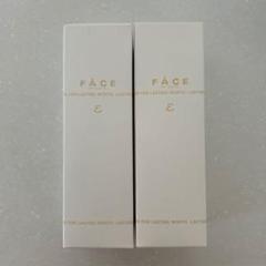 Wamiles　クレンジングオイル　２本セット 51JjC3uea2L._UF350,350_QL50_.jpg