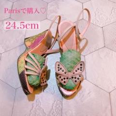 パリ購入美品 蝶々 サンダル 24.5cm ピンク ベージュ ウェッジソール 靴