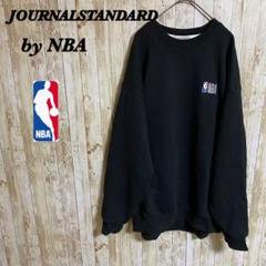 Off The Court by NBA】別注 チームロゴナイロンブルゾン