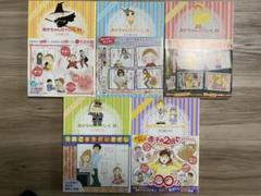 あかちゃんのドレイの中古 未使用品を探そう メルカリ