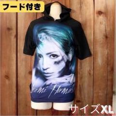 2025年最新】浜崎あゆみ tシャツ xlの人気アイテム - メルカリ