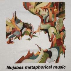 【新品未開封】Nujabes ヌジャベス 『impression』初回生産限定盤 nujabes レコード LP 新品未開封 4枚セット ヌジャベス - メルカリ