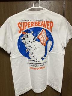 【美品】スーパービーバーのTシャツ