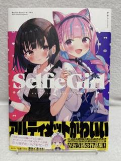 2025年最新】selfie girlの人気アイテム - メルカリ