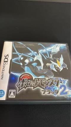 ポケットモンスター ブラック2 (Nintendo DS)