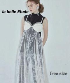 LA BELLE ETUDE ラベルエチュード キャミワンピース