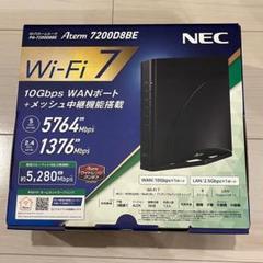 NEC Aterm 7200D8BE Wi-Fi 7 ルーター Aterm 7200D8BE Wi-Fi 7対応ホームルーター | NEC｜エヌイーシー