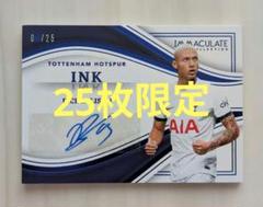 リシャルリソン 直筆サインカード 2024Panini 25枚限定 ブラジル代表