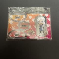ヒヨシ アクスタ