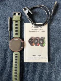 Garmin235jのサムネイル