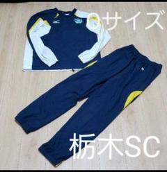 2025年最新】栃木SC ウェアの人気アイテム - メルカリ