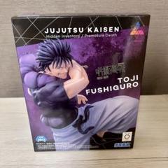 呪術廻戦 フィギュア5個(開封美品)&コミック全巻(初版) セット 呪術廻戦 懐玉・玉折 FIGURIZMα 五条悟 術式反転「赫